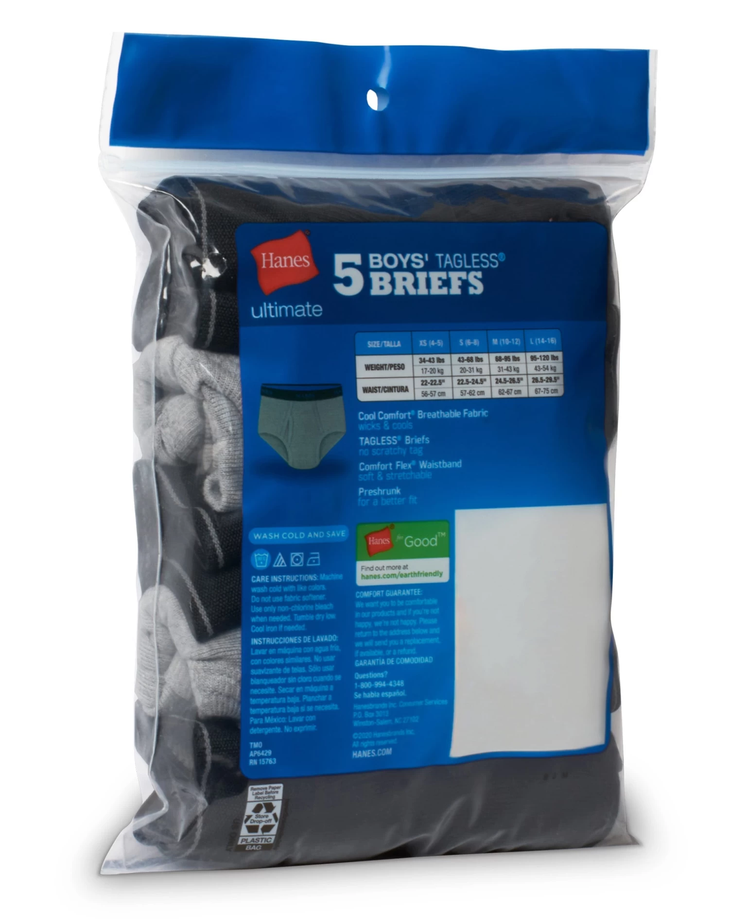 Hanes Ultimate® Boys' Dyed Briefs With ComfortSoft® Waistband 5-Pack 5 Hanes Ultimate® Boys' Dyed Briefs With ComfortSoft® Waistband 5-Pack - Image 3